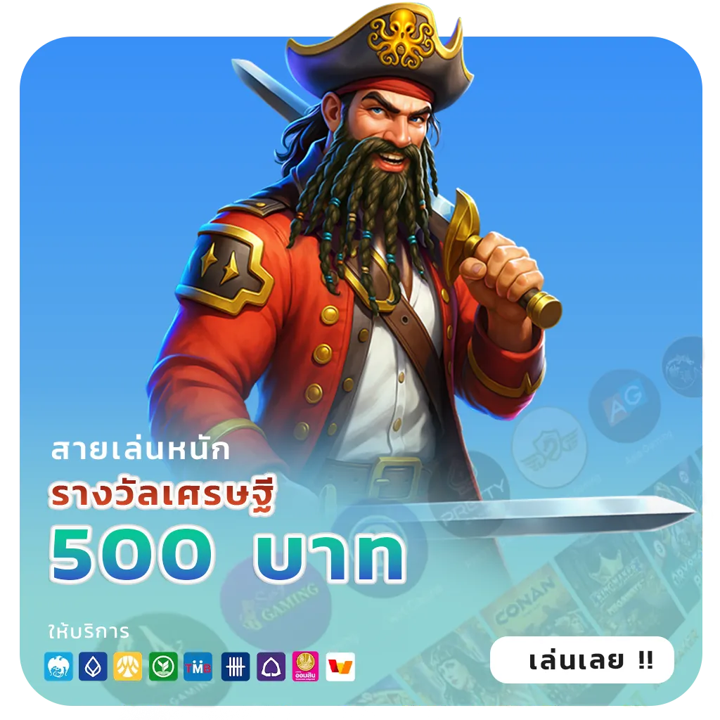 startbet 88 webslot
