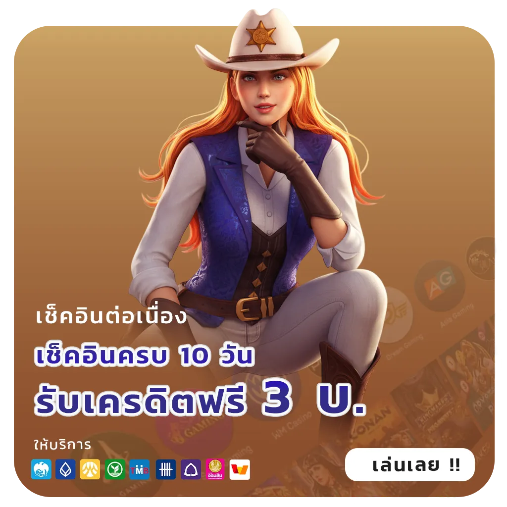 startbet 88